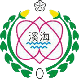 welcome：Taoyuan Municipal Hsi Hai Elementary Schoolwebsite