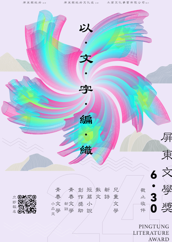 1628_1_376736400e_1130011297_attach4.png