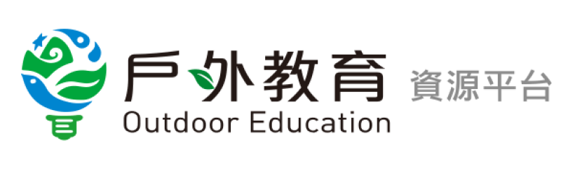 戶外教育資源平臺