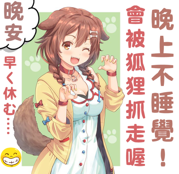 圖片式頁面圖片式頁面圖片式頁面圖片式頁面圖片式頁面圖片式頁面圖片式頁面圖片式頁面圖片式頁面圖片式頁面