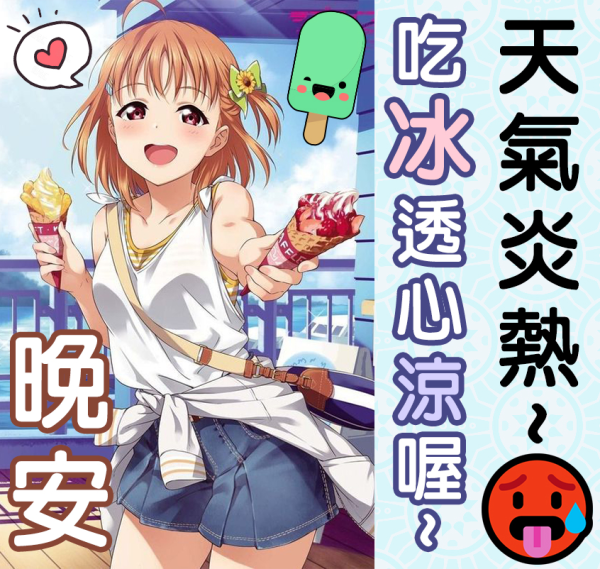 圖片式頁面圖片式頁面圖片式頁面圖片式頁面圖片式頁面圖片式頁面圖片式頁面圖片式頁面圖片式頁面圖片式頁面圖片式頁面